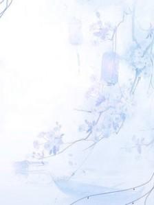 冒牌仙修