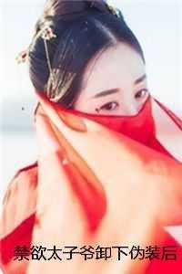 随身空间锦鲤农女