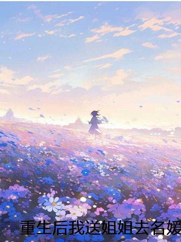 锦鲤空间