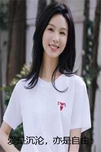 这个皇子真无敌百度百科