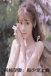 村里的福运娇她生财有道免费\阅读
