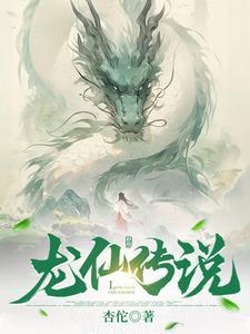 穿越女尊世界的日常
