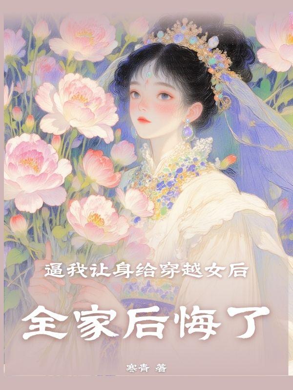 诡道求仙从将自己炼成傀儡开始笔趣阁