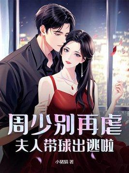 从将自己炼成傀儡开始658章