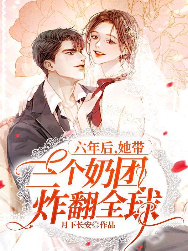 从将自己炼成傀儡开始TXT