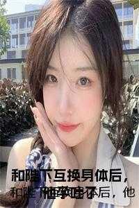 惹春娇 华阙阙海棠