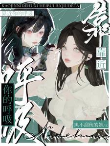 完美恋人手机版