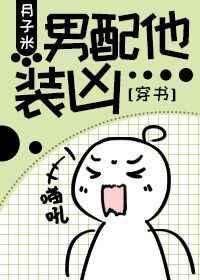 厨房与爱