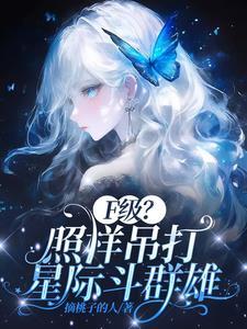 完美恋人的标准