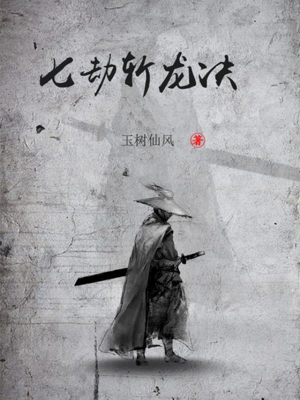 脱单会怎么样