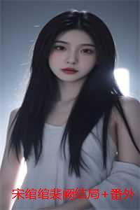 脱单软件
