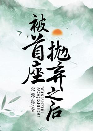 花路韩国歌曲