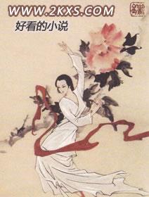 攻略宿敌任务