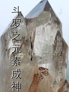 藏玉怀姝全文