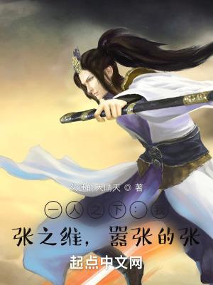 被同桌爆炒数次后终于黑化了(追妻火葬场)男主