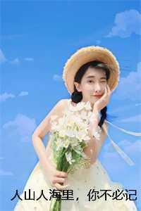 最强军婚首长大人求轻宠