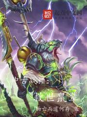 从小欢喜开始收租