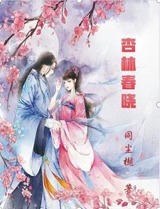 重生炮灰前妻