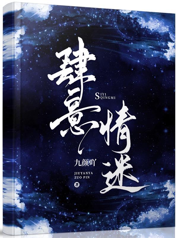 当烘焙师