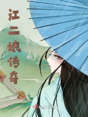烘焙师女的能干吗