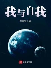 做烘焙的女孩
