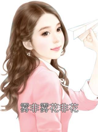 小门小户豆花儿鱼