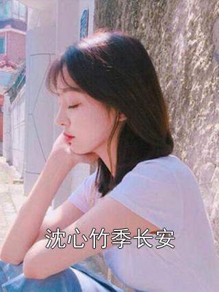 小门小户近义词