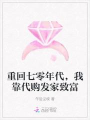 甜度要几分全文免费阅读