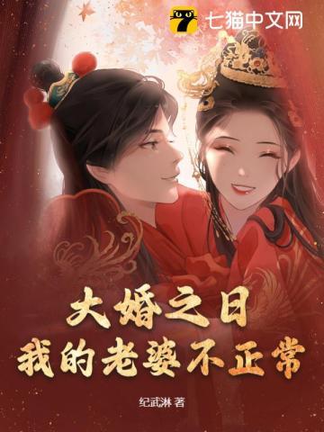 甜度要几分笔趣阁