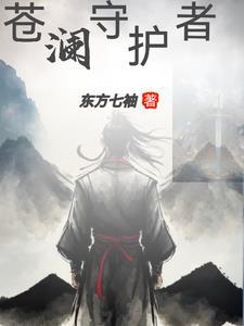 甜度100%