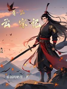 九十年代后武宁县历任县委副书记