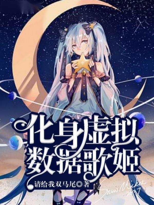 镇国龙帅秦宵免费阅读全文