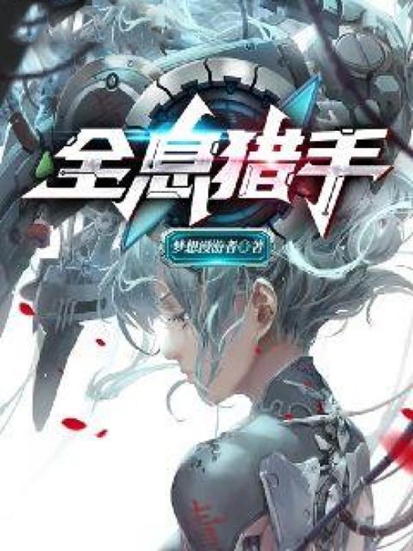 正良缘郁雨竹全文阅读