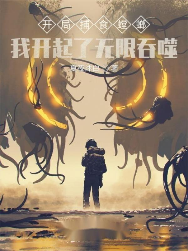 十贯娘子