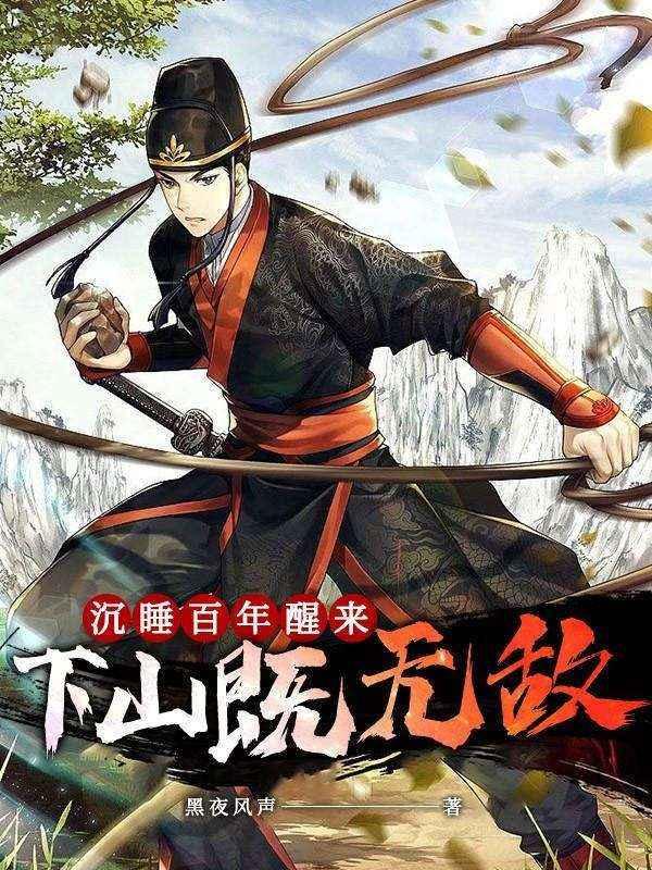 找良缘
