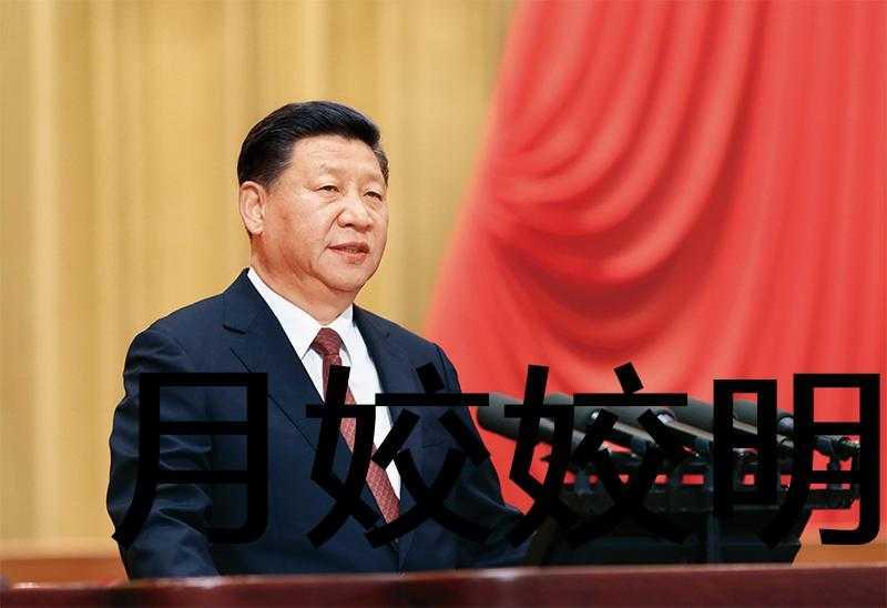 挟恩图报的他 作者袖里糖推文