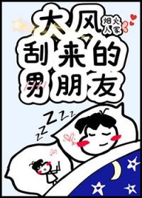 就当大反派笔趣阁