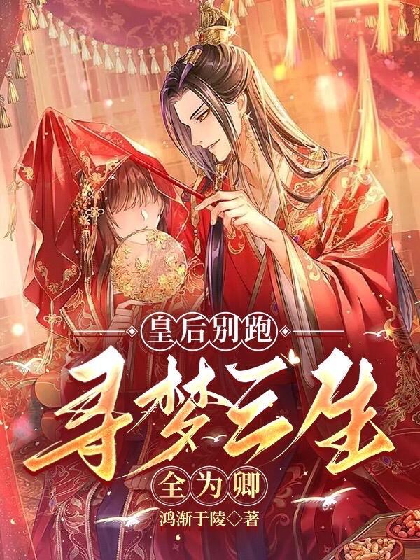 我在泰国的那些年