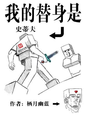 让它变得美好