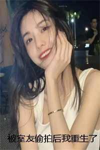 拯救世界让它变得更美好
