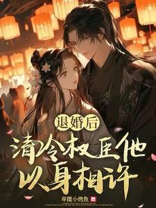 炎武战神17k
