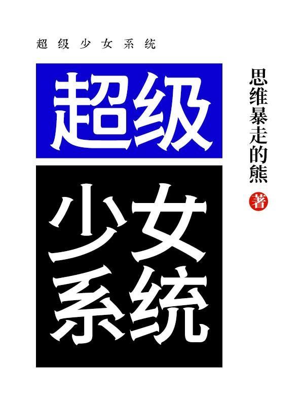 微蓝的价格