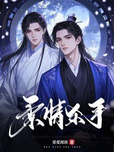 微蓝55折值得买吗
