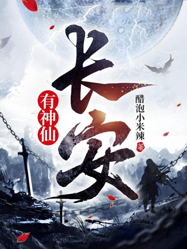 微蓝海是谁