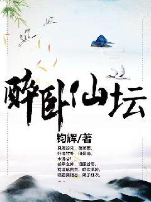微蓝海个人资料
