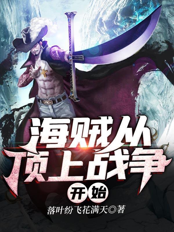霍格沃兹里面的灵魂