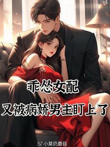 霍格沃茨信