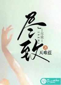 苦力怕