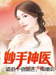 韩风姜酥柔+