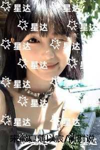 宋微夏薄以宸